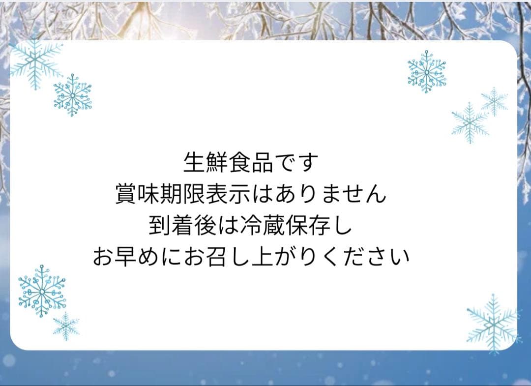 安曇野産 本生わさび 約1kg 不揃い 業務用 採れたて 直送