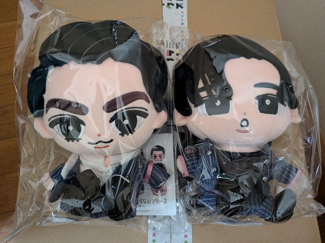 Man すのチル BIG ぬいぐるみ ぶら下がらないシリーズ 9人