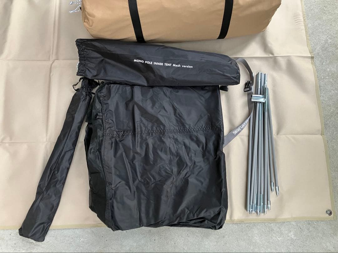 テンマクデザイン　サーカスTCコンフォートソロ【引き取り限定】