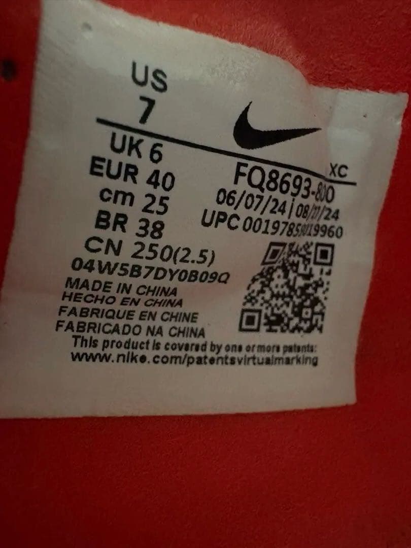 Nike Air Zoom サッカーシューズ ピンク