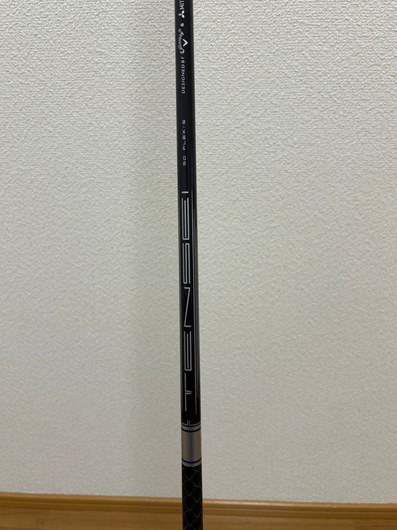 キャロウェイ PARADYM Ai SMOKE MAX D ドライバー