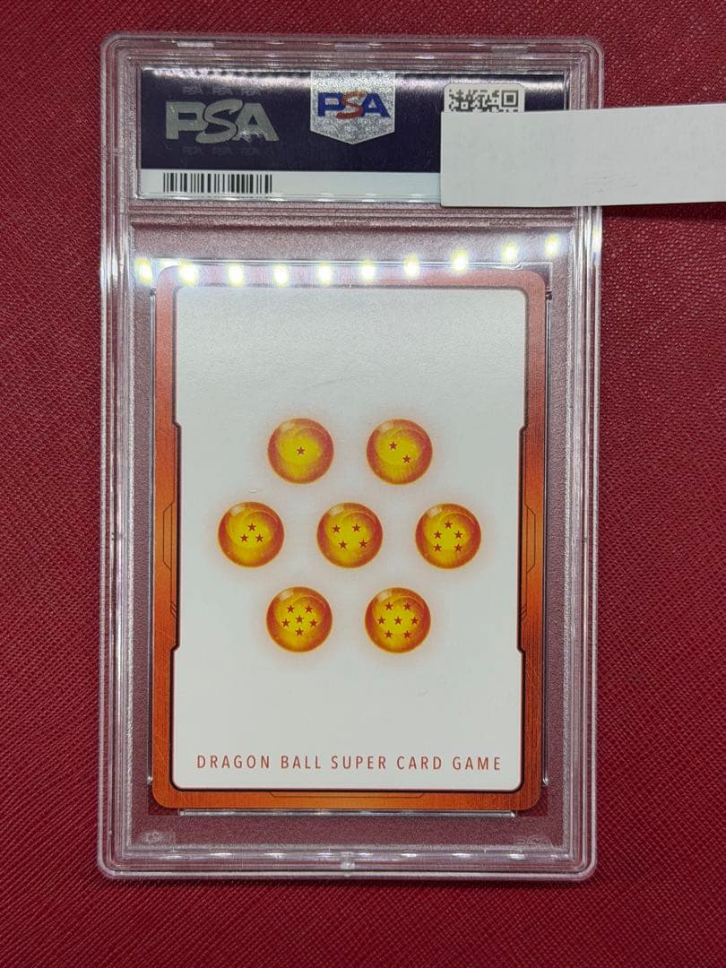 フュージョンワールド　エナジーマーカー パラレル ブロリー PSA10