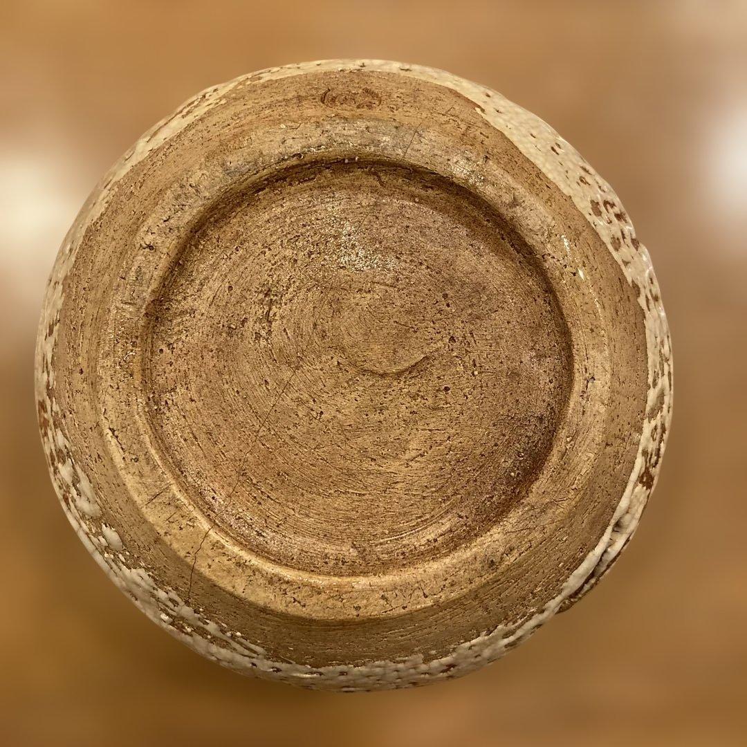 楽山焼き・灰皿