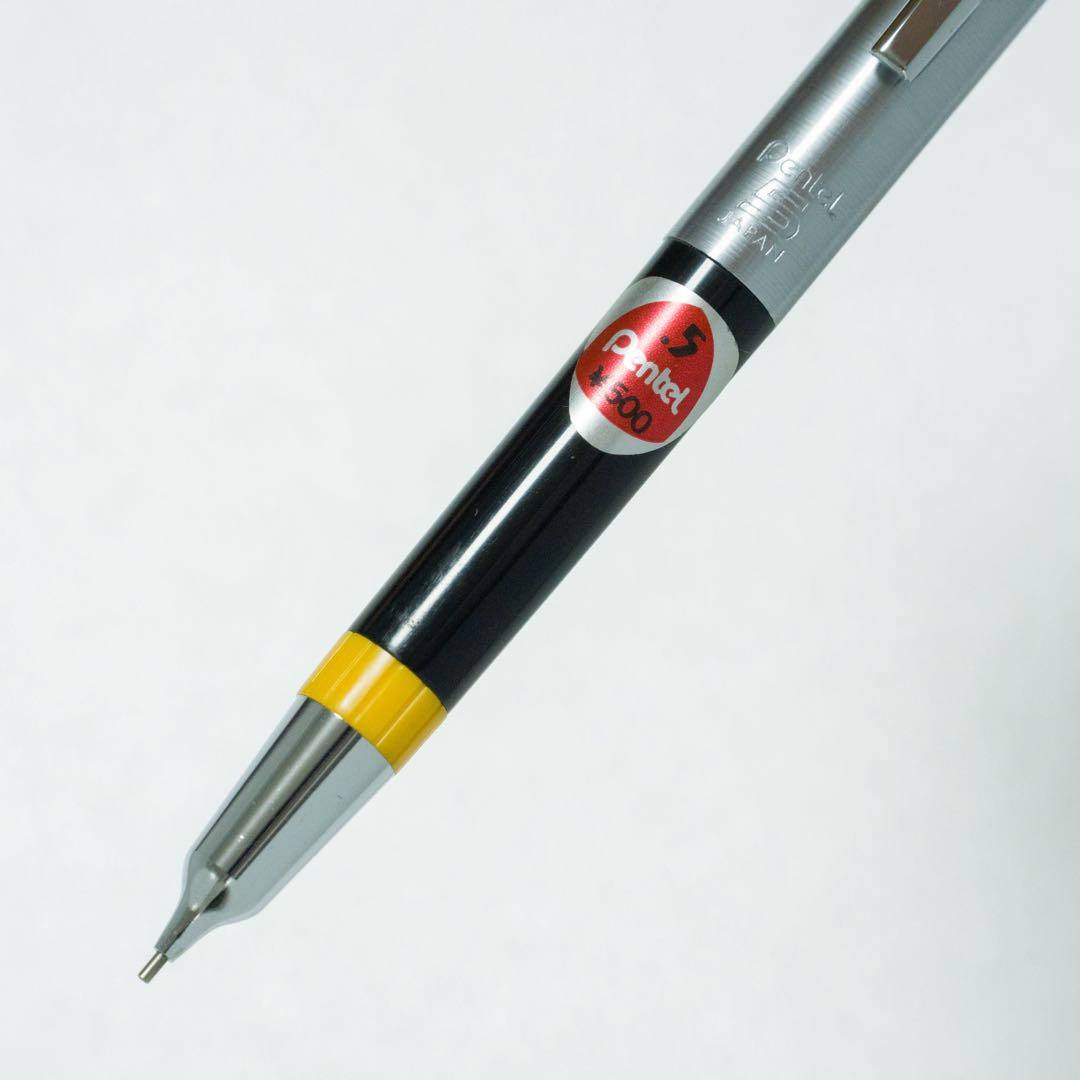 ぺんてる 5 Pentel P545 シャーペン
