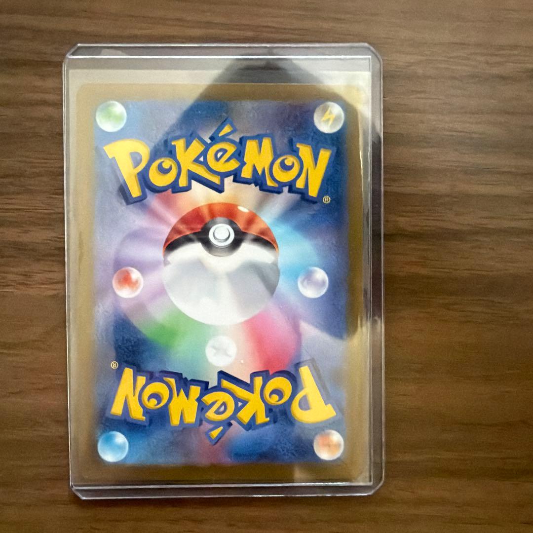 ピカチュウ：ポケカの夏がキタ！、スカバイ、PROMOセット