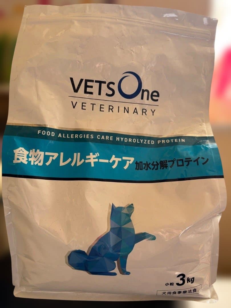 ピノVETS One 食物アレルギーケア 3kg3袋