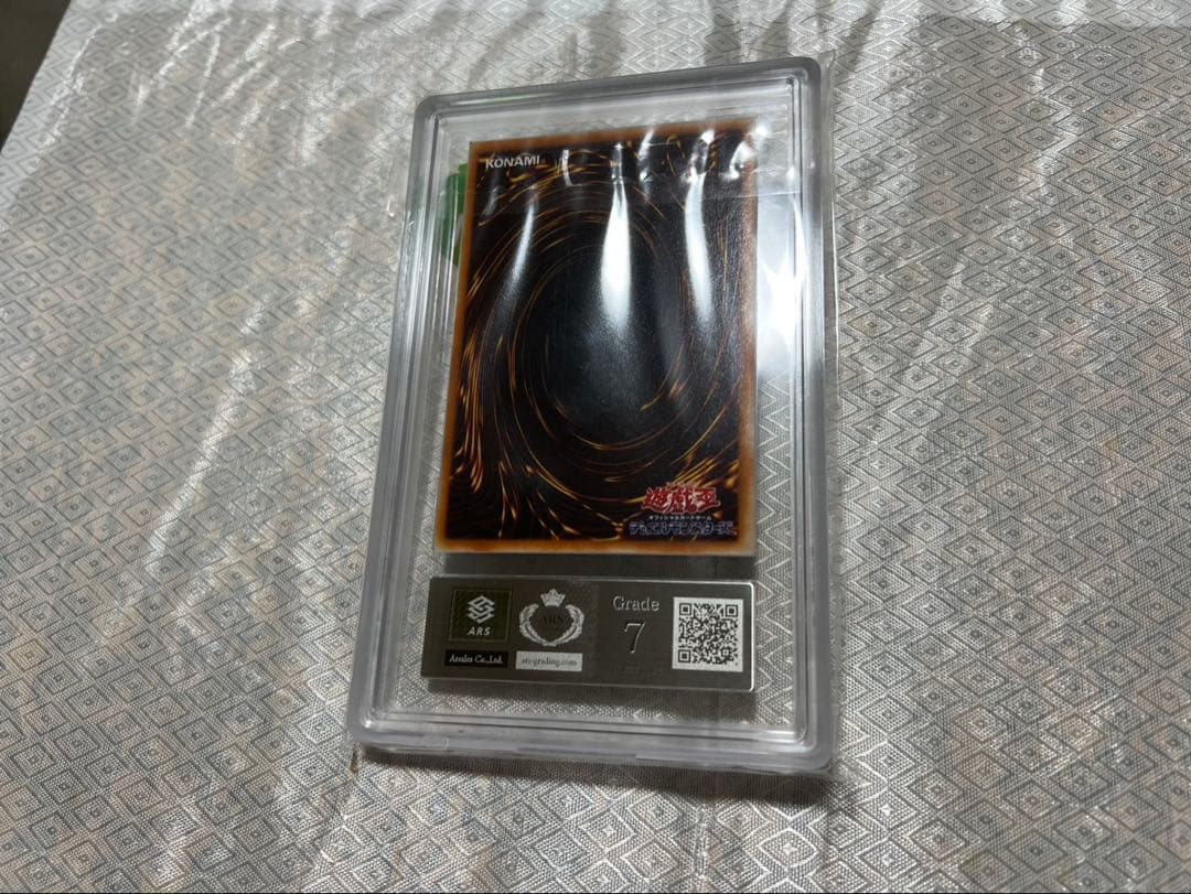 遊戯王 封印されしエクゾディア 初期シークレット 5枚ars7〜