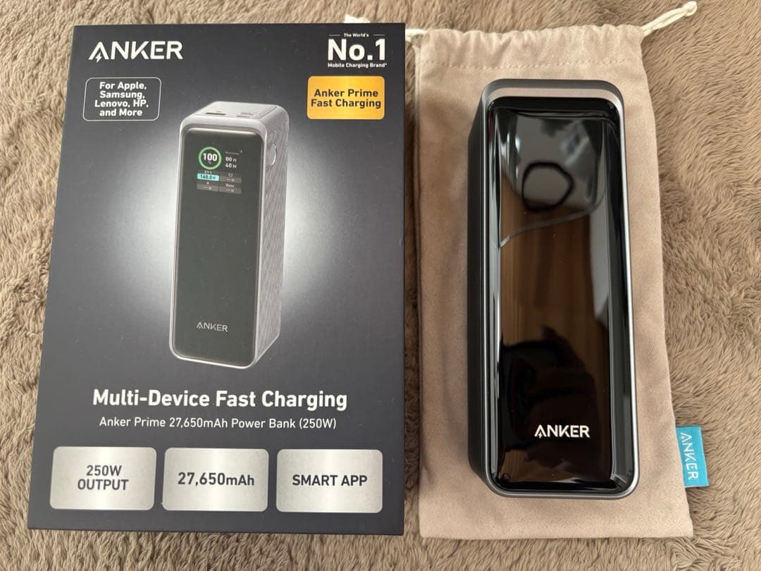 【新品未使用】Anker Prime Power Bank27650mAh