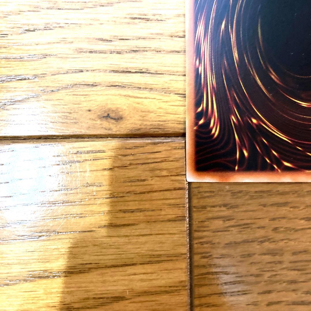 遊戯王 千年竜 サウザンドドラゴン トレカ 城之内 デュエルモンスターズ