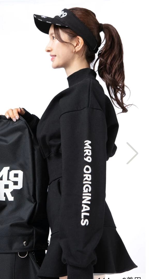 ❤️ミラーナイン❤️セットアップ