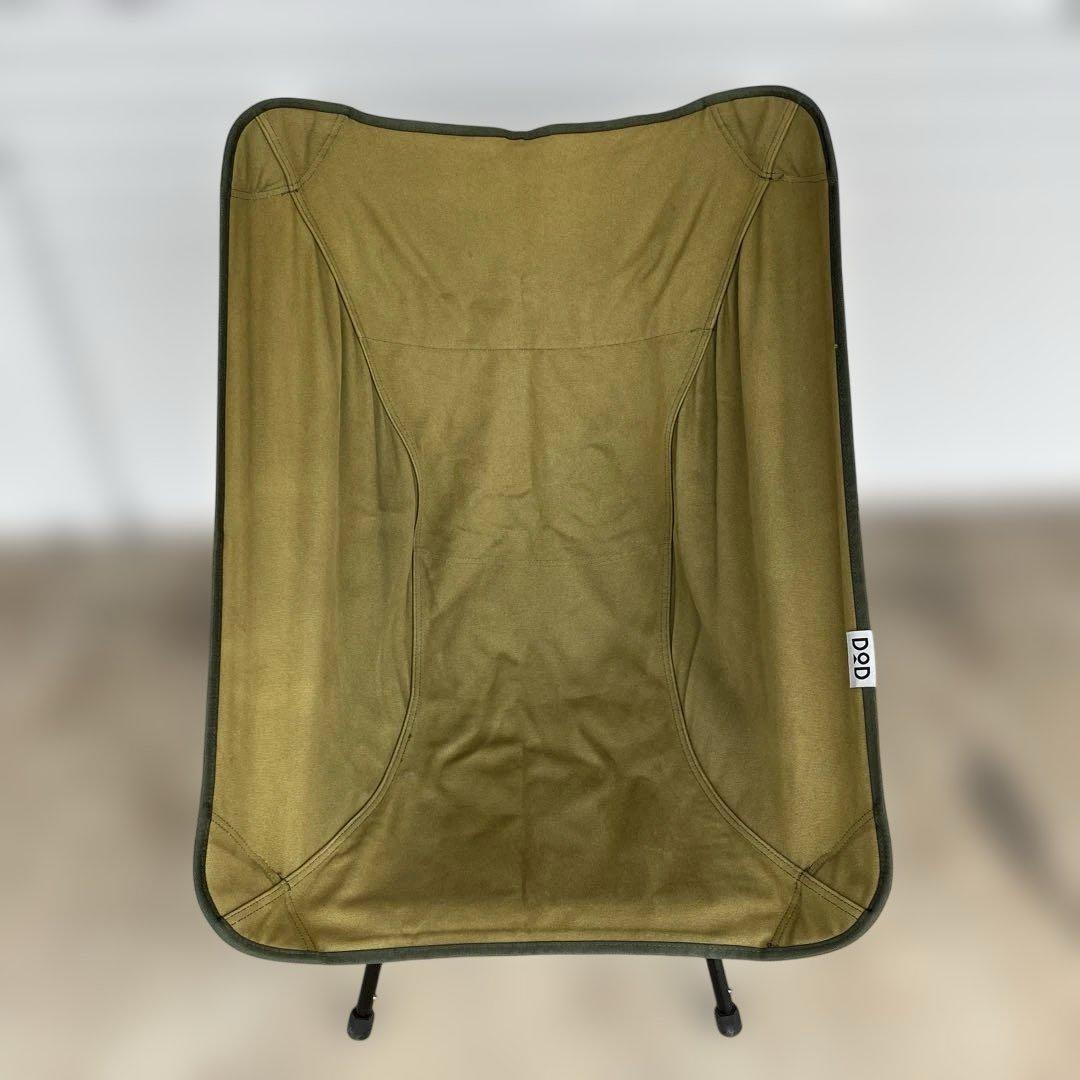 【arutore】DOD スゴイッス・ヤバイッスセット