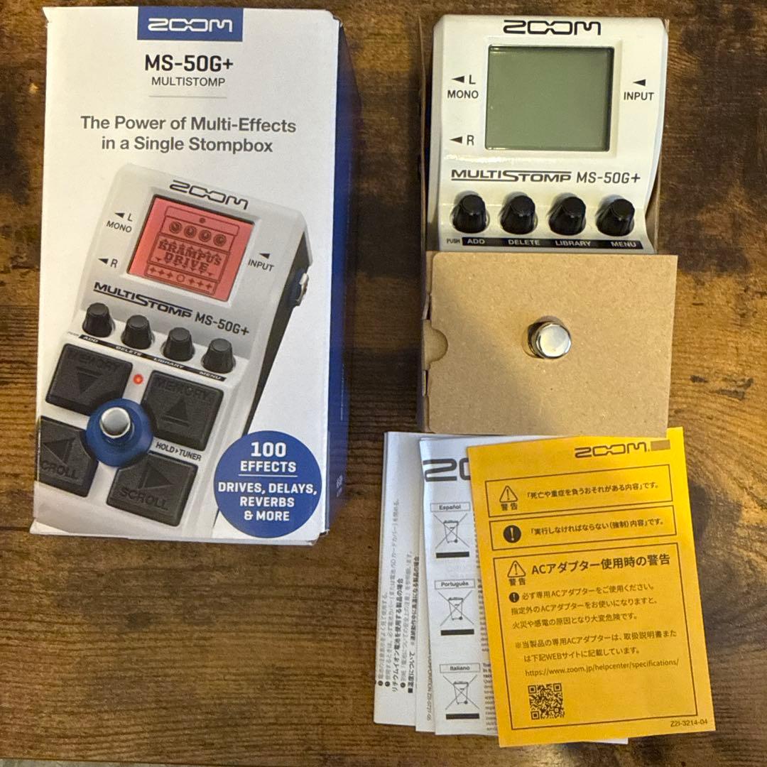 ギター ZOOM MULTI STOMP MS-50G+