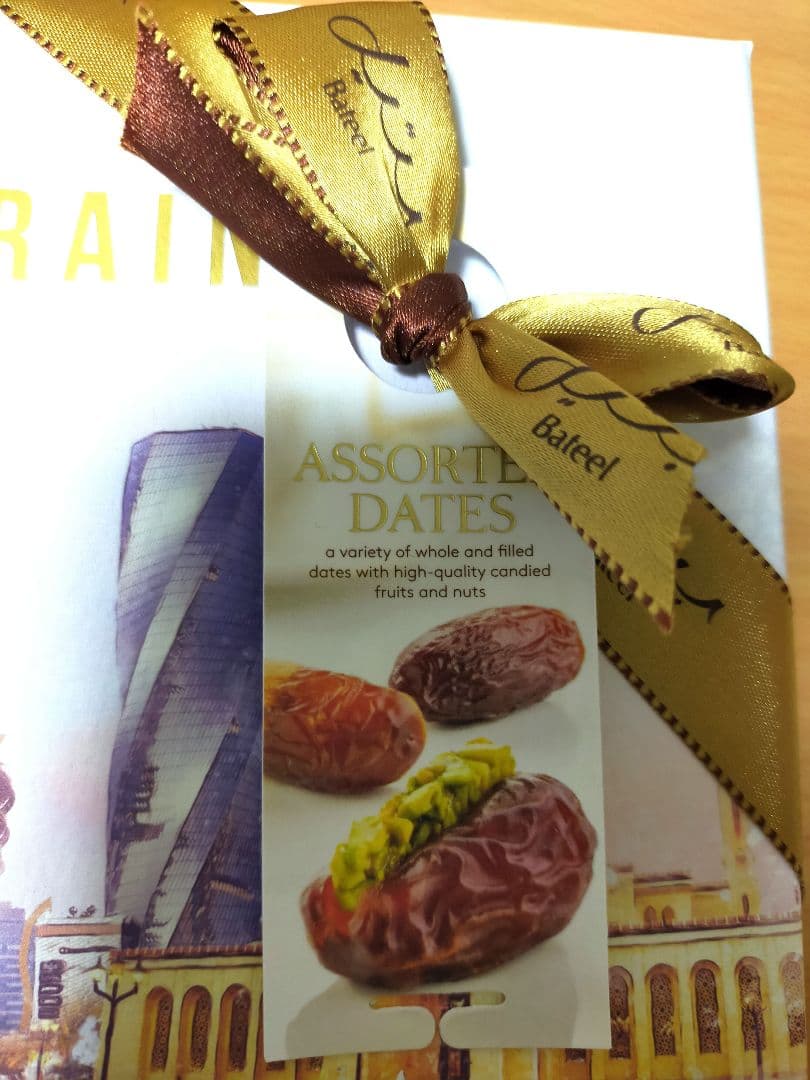 バティール Battl ASSOTED DATES デーツ