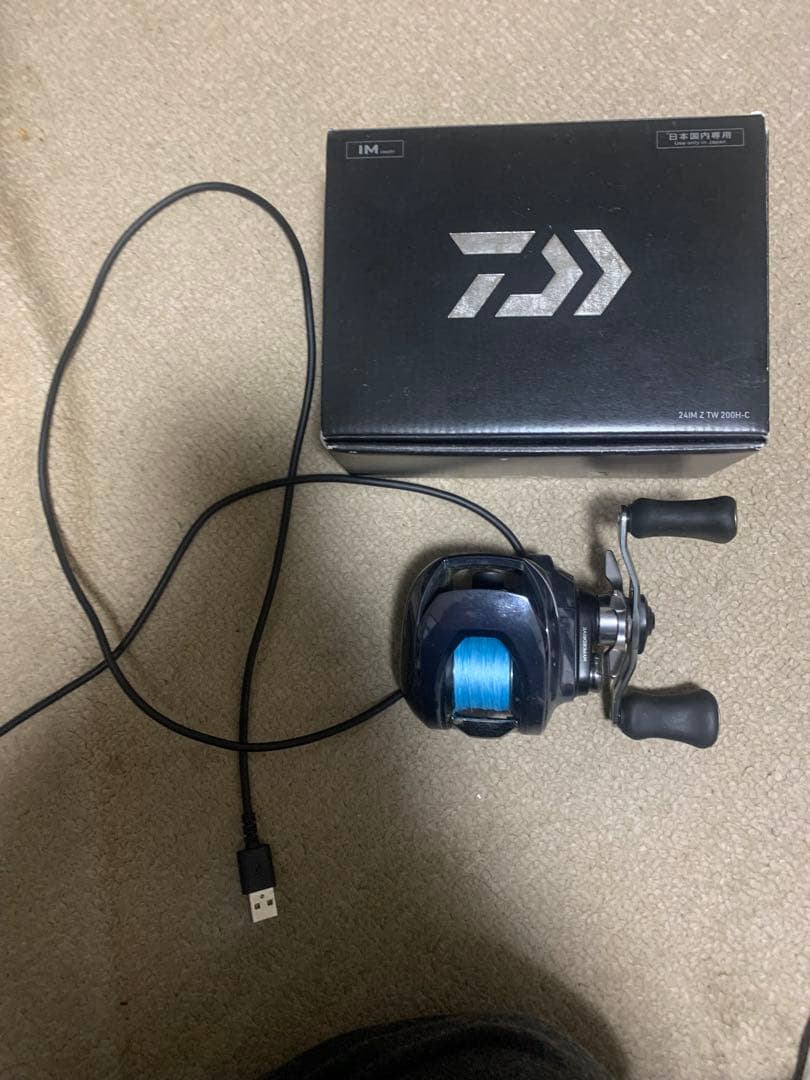 リール Daiwa IMZ TW 200H-C