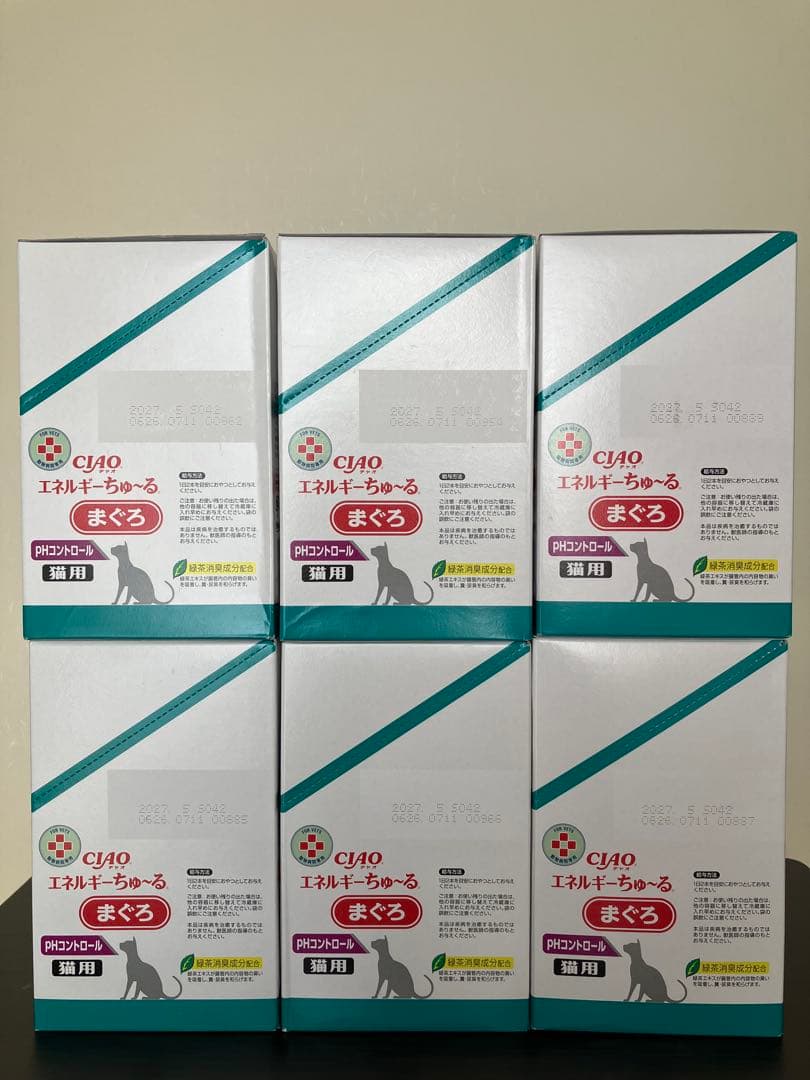 【新品・未開封】いなば　CIAOエネルギーちゅ〜る phコントロール300本