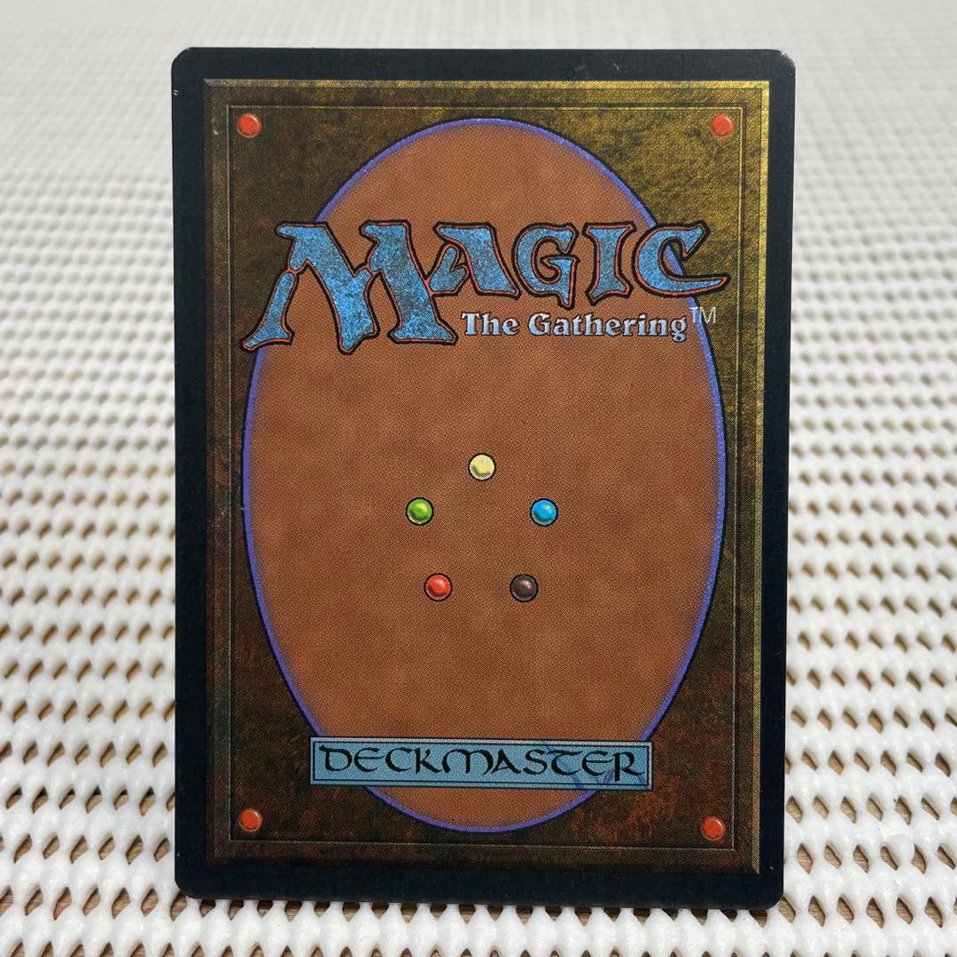 MtG 悪魔の教示者【3ED】ドイツ語