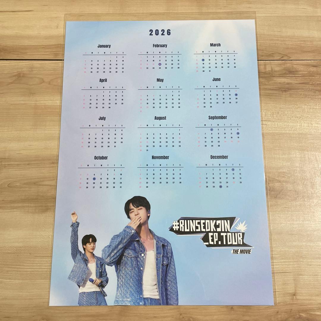 BTS ジン　映画特典　RUNSEOKJIN キムソクジン　ポスター　韓国限定