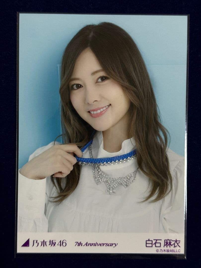 乃木坂46 白石麻衣 生写真フルコンプ 7th Anniversary