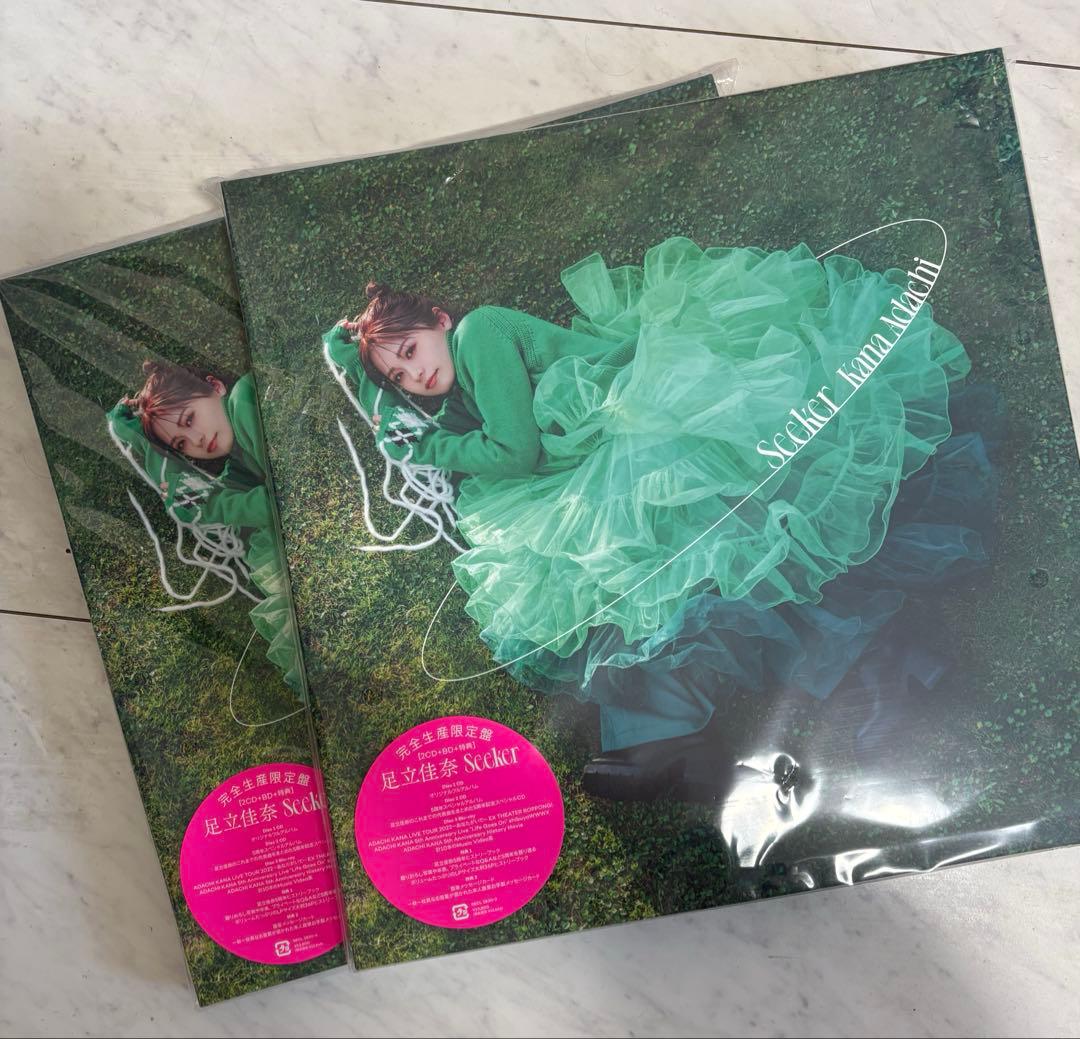 足立佳奈　グッズ等　 【サイン入り多数】