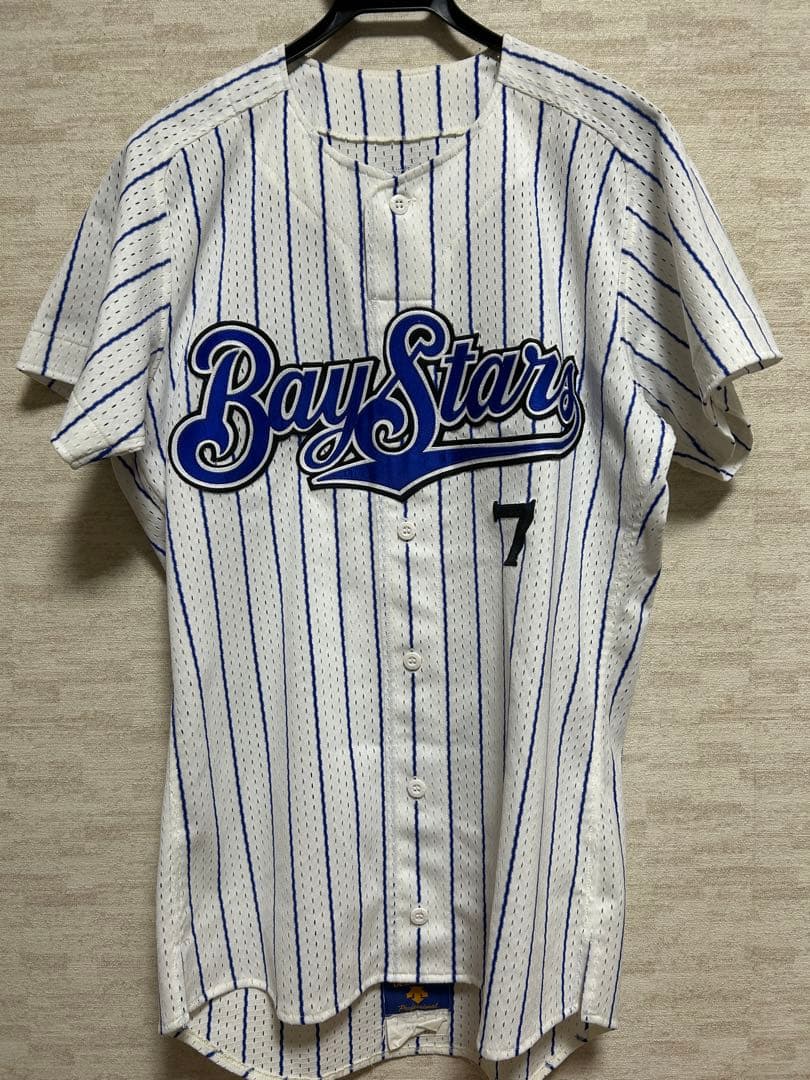 【プロコレ】横浜ベイスターズ　鈴木尚典　1998年ホームユニフォーム