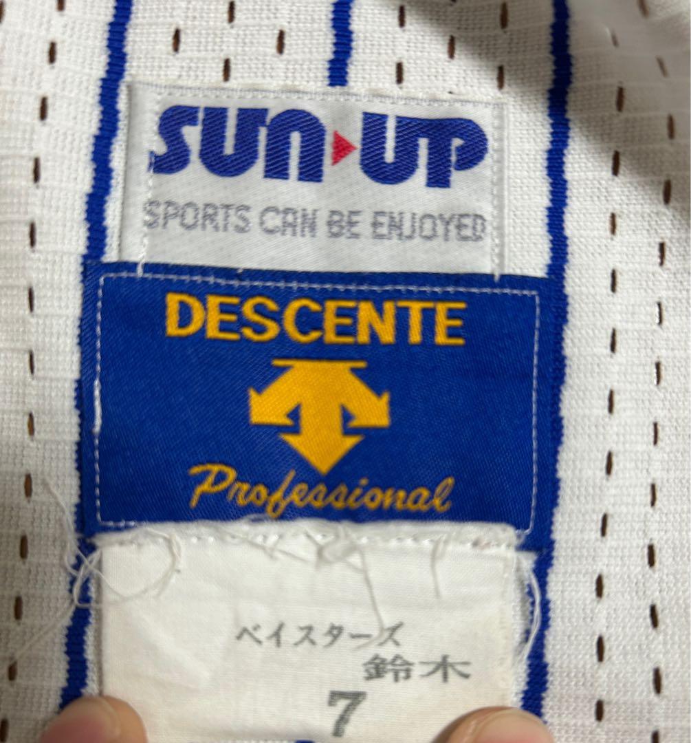 【プロコレ】横浜ベイスターズ　鈴木尚典　1998年ホームユニフォーム