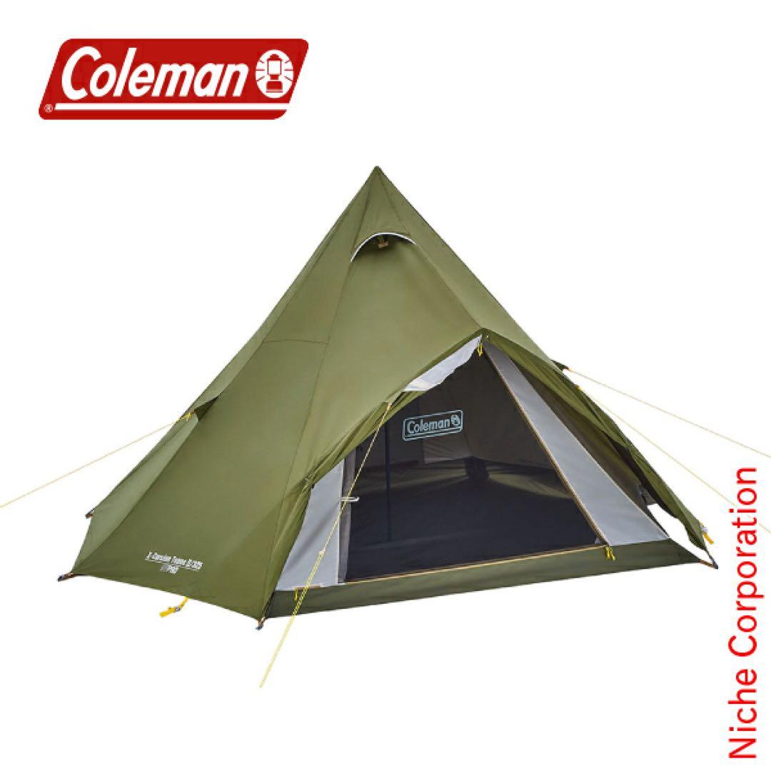 dashiさん専用 X-Cursion Tepee II/325 キャンプテント