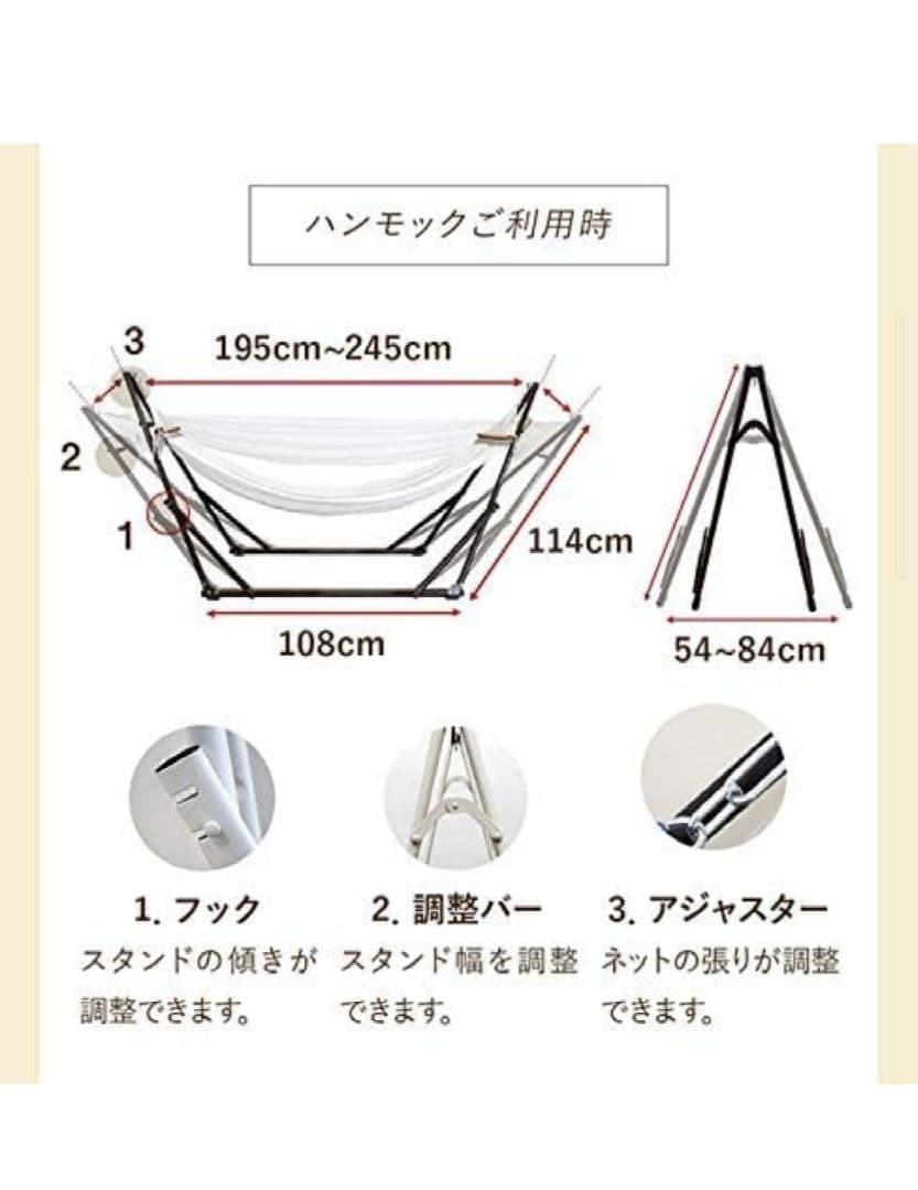 Susabi ポータブルハンモック ブラウン×モスグリーン×チェア