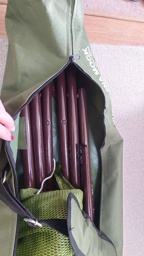 Susabi ポータブルハンモック ブラウン×モスグリーン×チェア