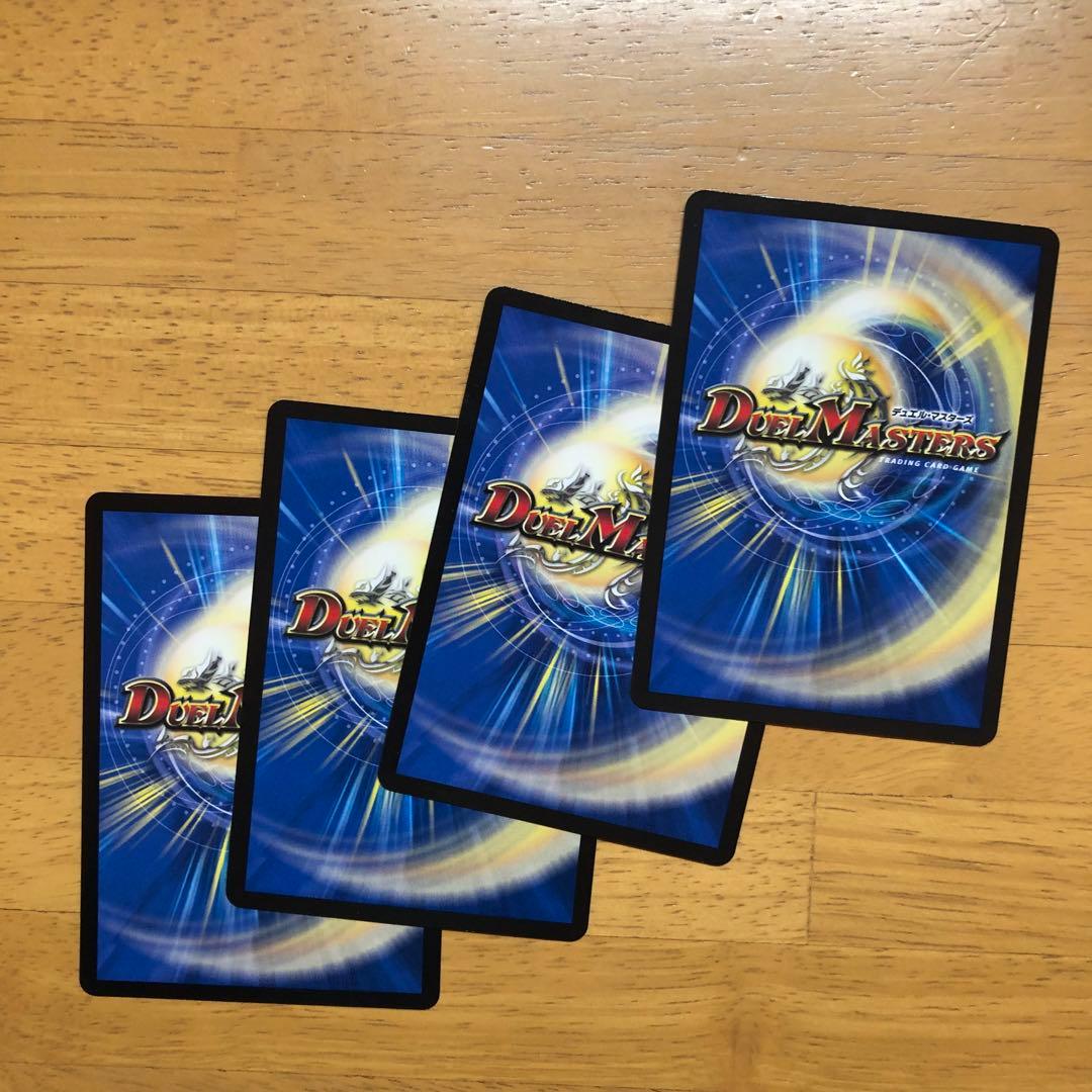 メルカリ便 ブルー・インパルス/「真実を見極めよジョニー！」