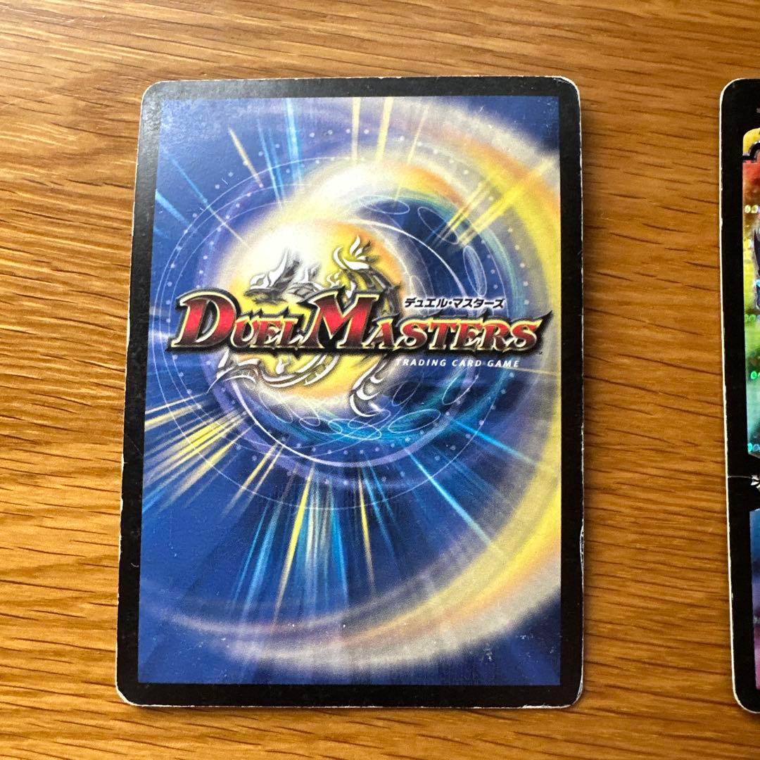 デュエルマスターズ 聖鎧亜キング・アルカディアス シークレットノーマル2枚セット