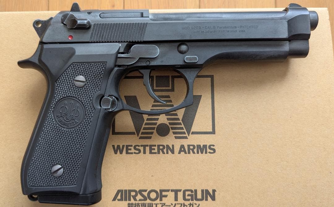 WESTERN ARMS ベレッタ M92F 一式 おまけ付き