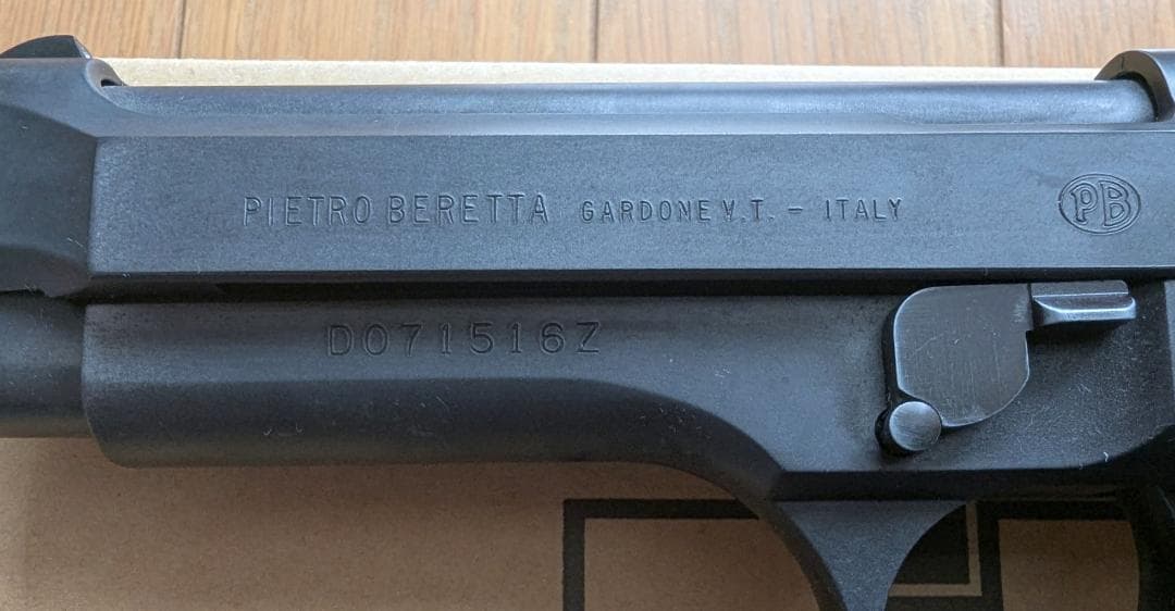 WESTERN ARMS ベレッタ M92F 一式 おまけ付き