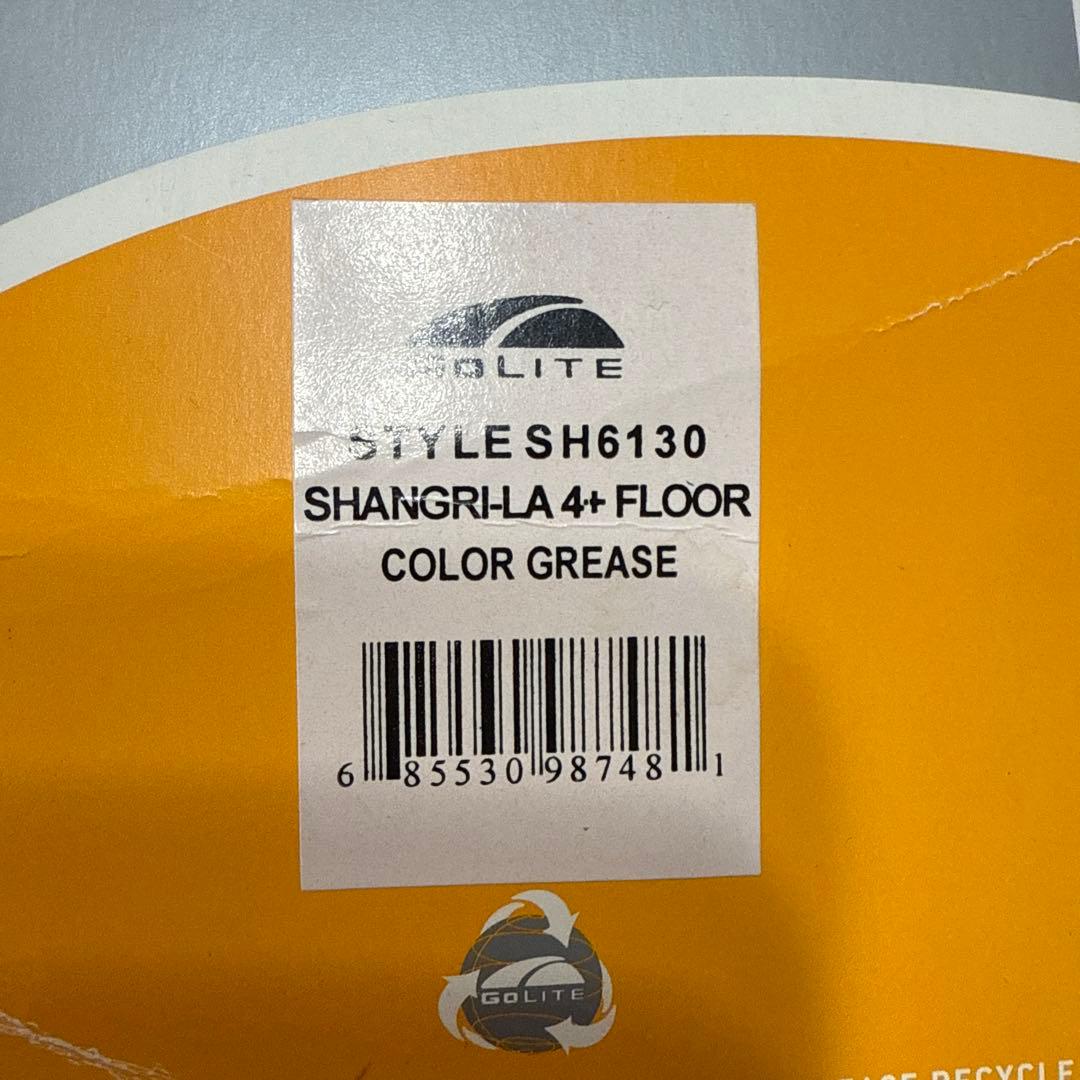 ゴーライトシャングリラ4フロア未使用 GOLITE 4FLOOR