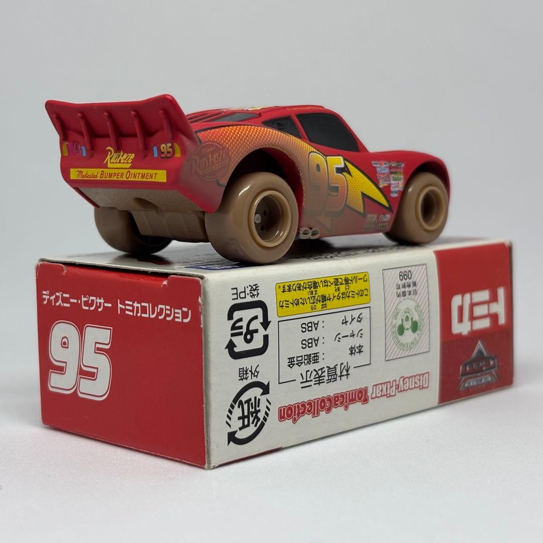 [トミカ]カーズ・ライトニング・マックィーン (マットダートタイプ)
