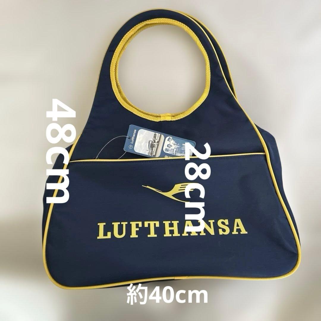 ドイツルフトハンザ航空　ナイロンバックとTシャツ　セット　@未使用タグ付