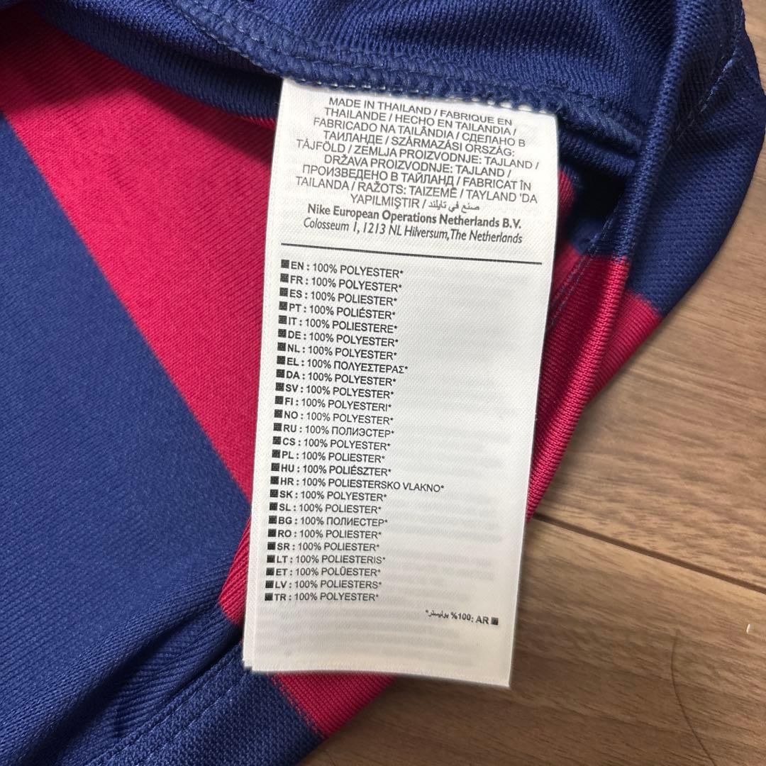 ネイマールサイン バルセロナ 2014 オーセンティック