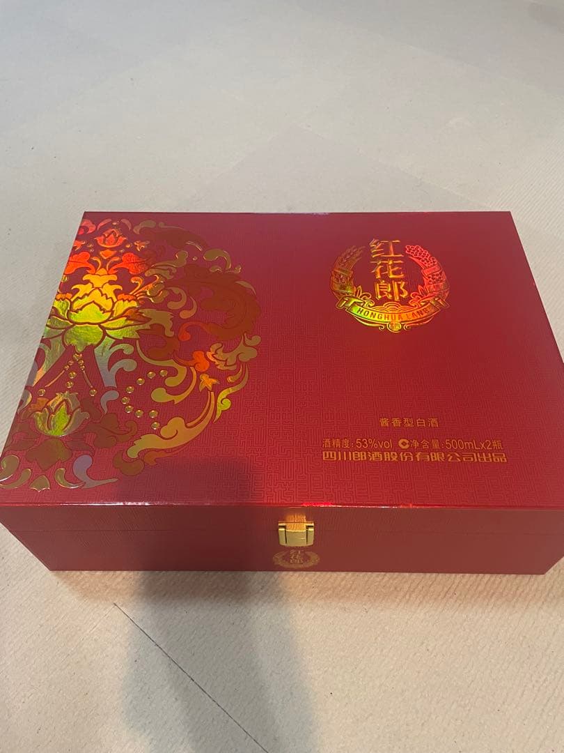 紅花郎　中国酒