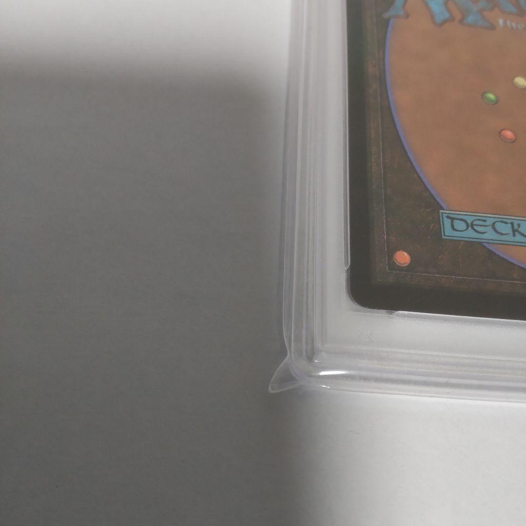 【PSA10】MTG 現実チップ foil ドラブ セトブ産