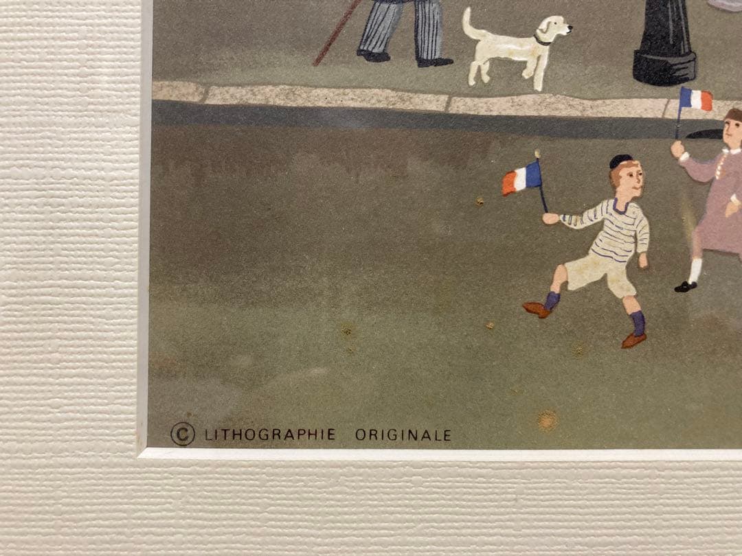 版画　大判リトグラフ　7月14日のパレード　[有名画家ドラクロア] 未使用