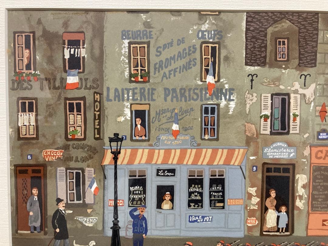 版画　大判リトグラフ　7月14日のパレード　[有名画家ドラクロア] 未使用