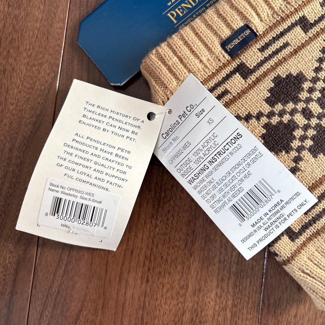 ペンドルトン　ドッグウェア