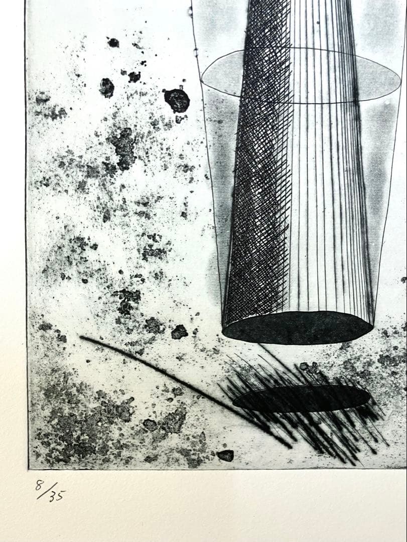 植松奎二銅版画作品(シート)