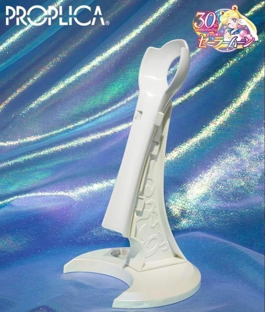 PROPLICA ムーンスティック Brilliant Color 新品未開封