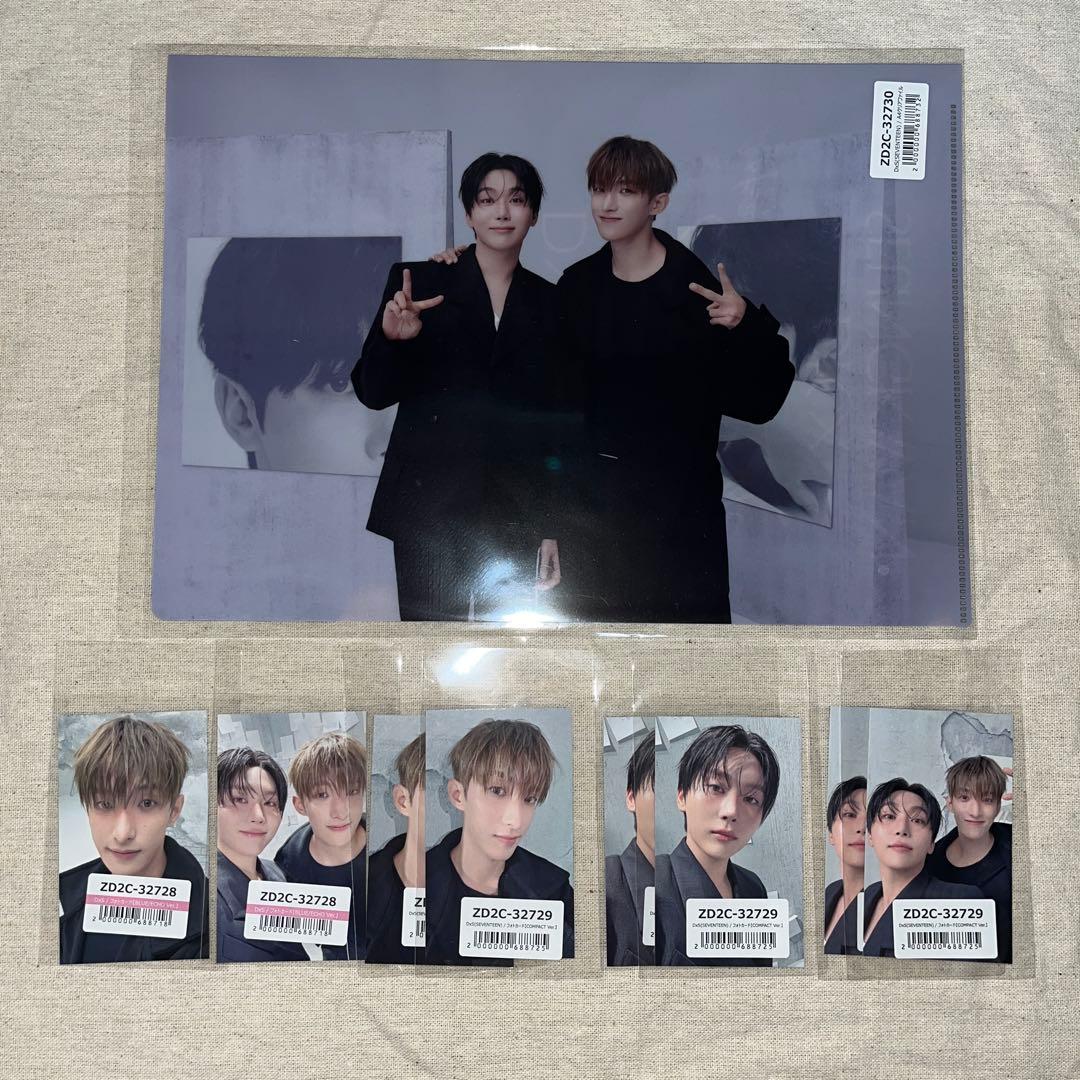 SEVENTEEN DXS Serenade 新品未開封 特典