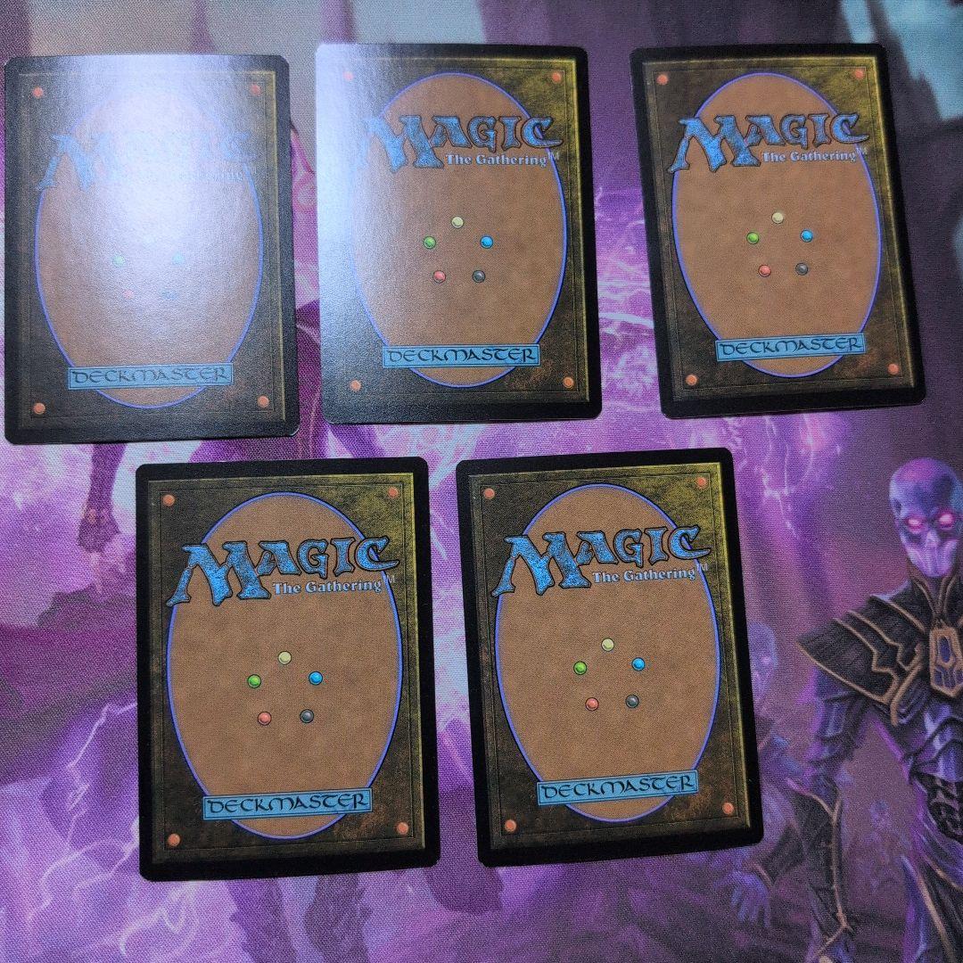 ジャッジ褒賞基本土地5枚セット