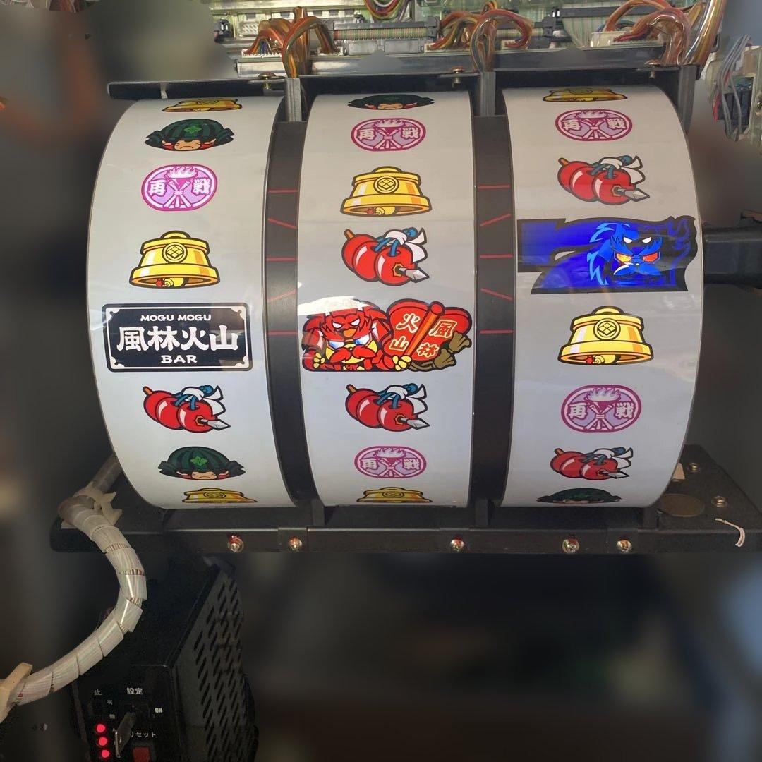 真モグモグ風林火山　実機　スロット