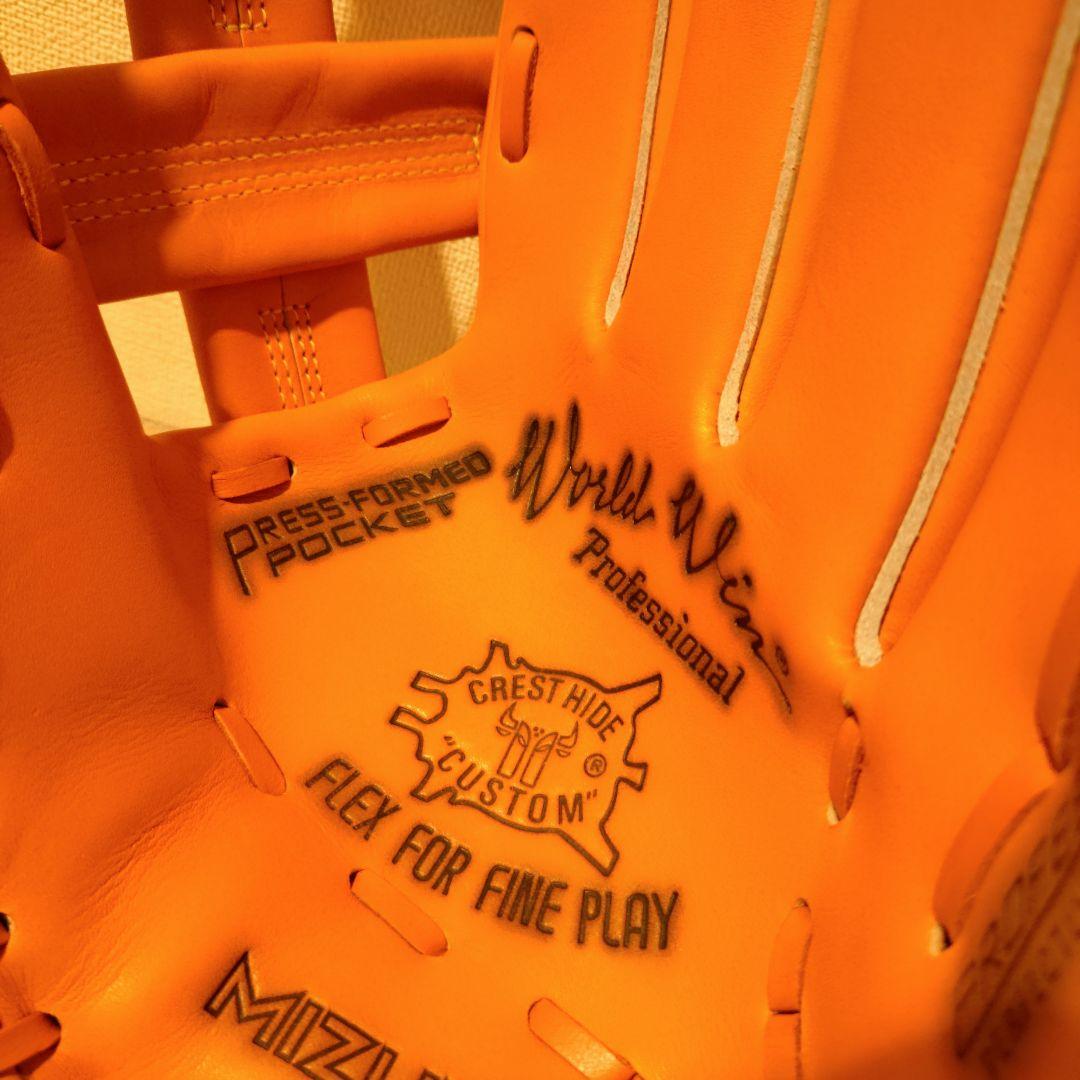 Bm40周年記念 限定復刻 ミズノ 赤カップ軟式用