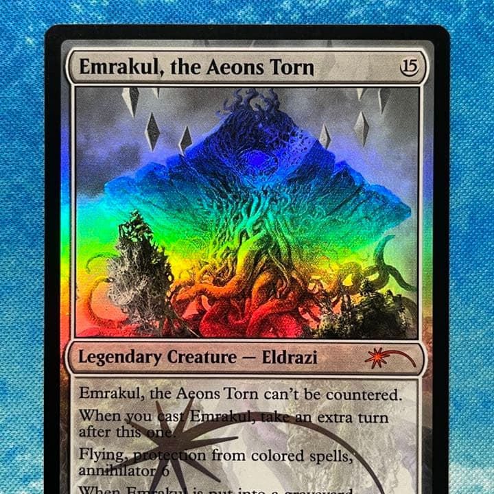 引き裂かれし永劫、エムラクール 英語版 Foil プロモ PRM