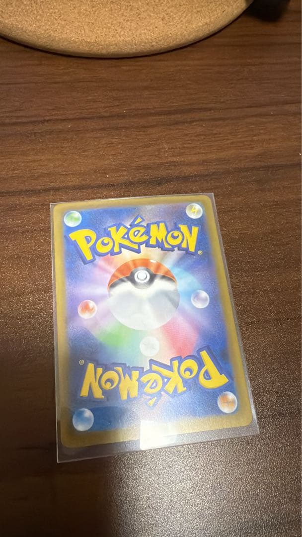 ぞうさん専用　メイのはげまし　SAR