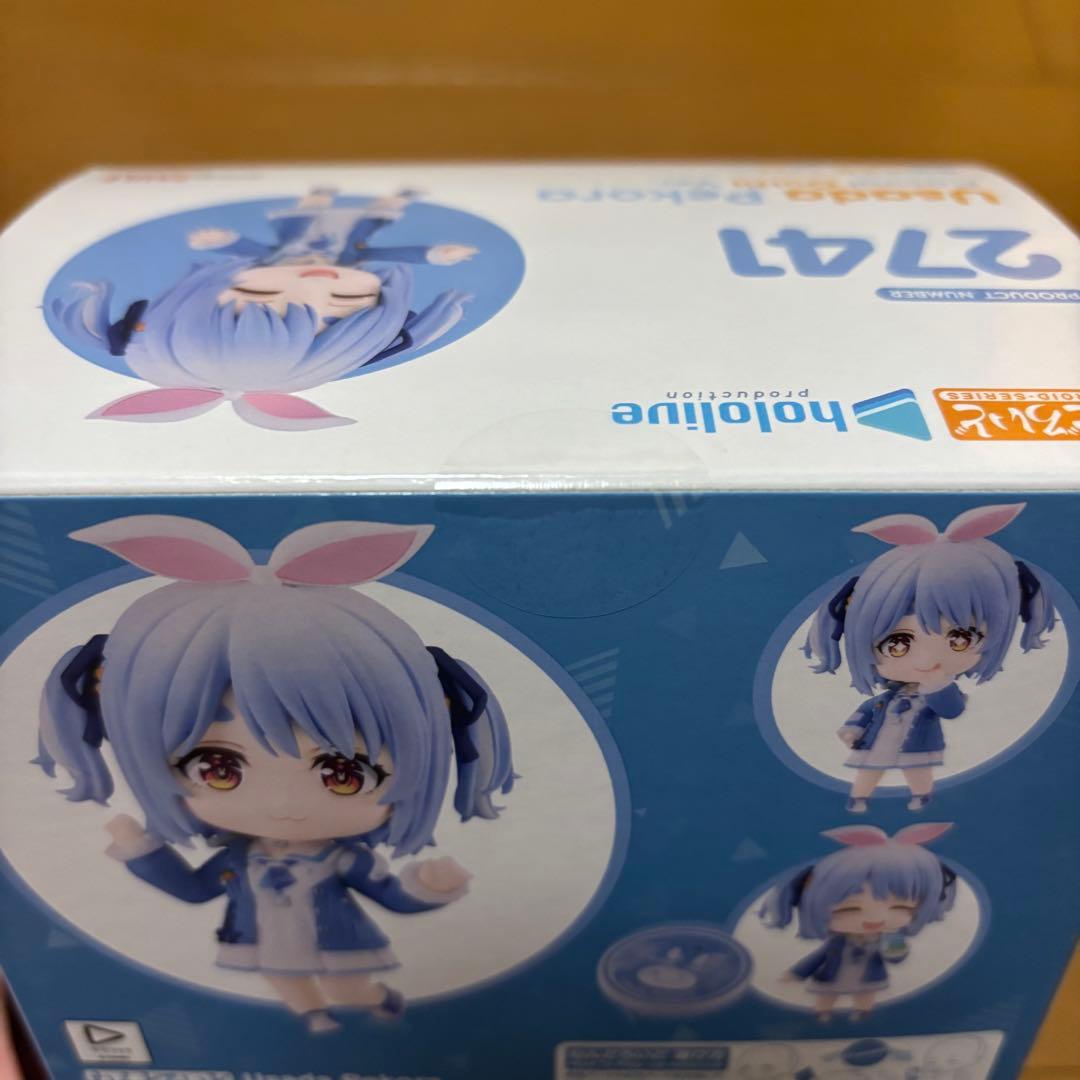 ねんどろいど hololive 兎田ぺこら 私服衣装ver.